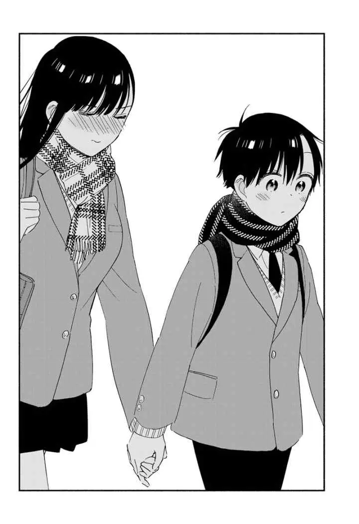 Sekimen Shinaide Sekime-san (Serialization) chapter 43 halaman 11