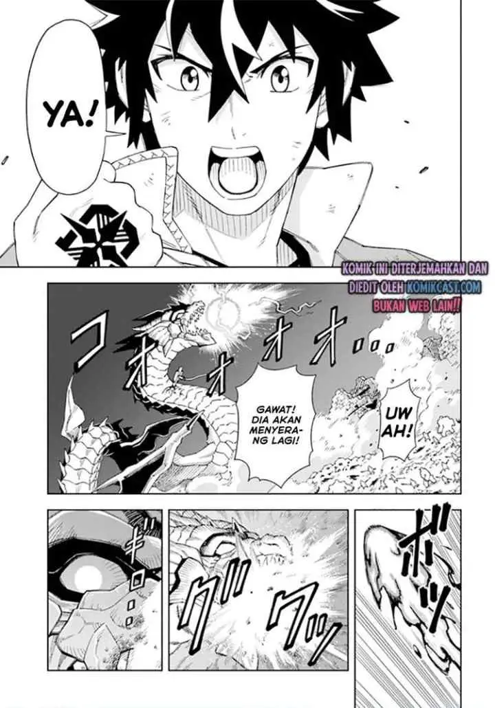The King of Cave Will Live a Paradise Life chapter 13.1 halaman 16