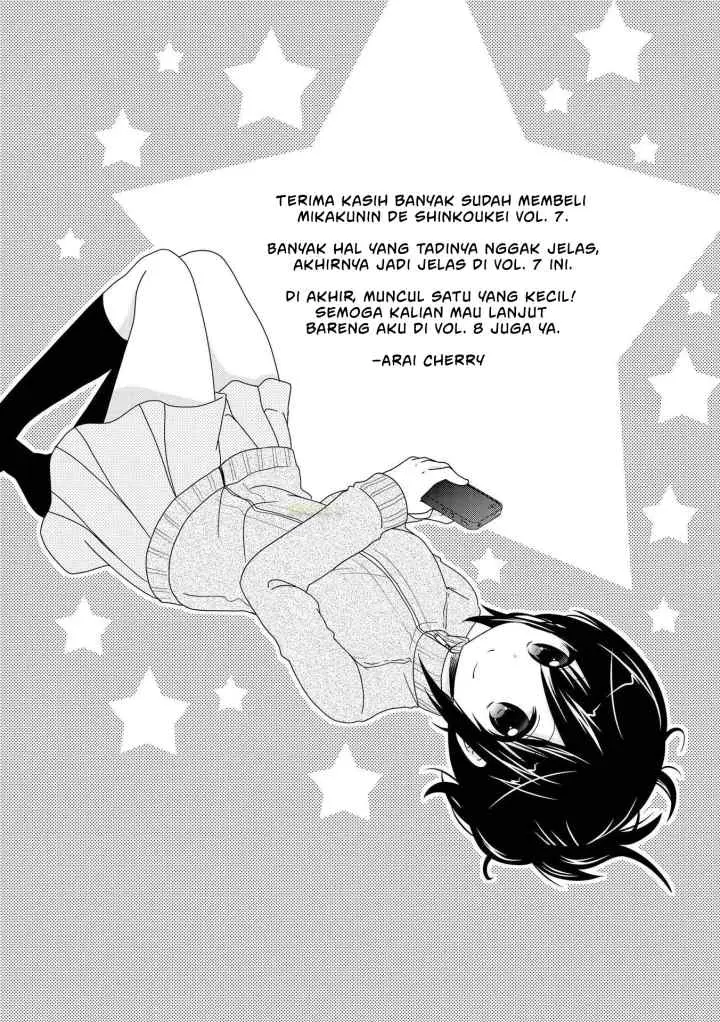 Mikakunin de Shinkoukei chapter 88 halaman 11