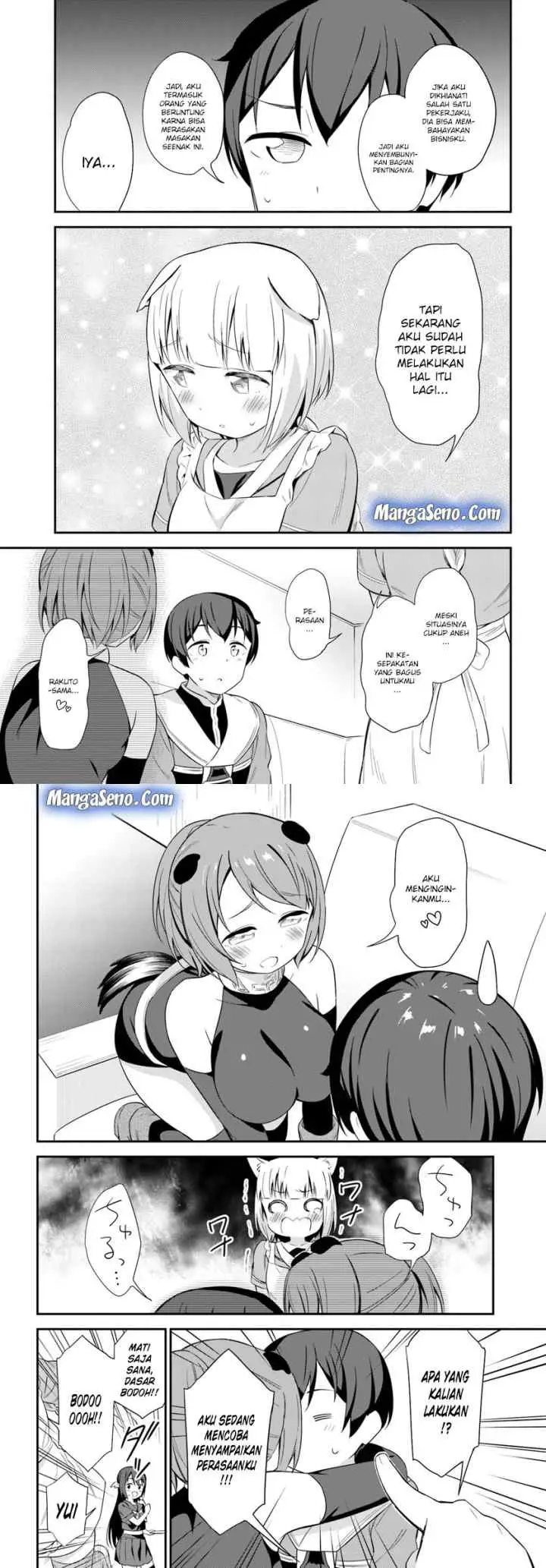 Butsuri-san de Musou Shitetara Motemote ni Narimashita chapter 19 halaman 6