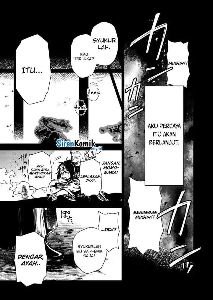 Goinkyo Maou-sama no Kaerizaki chapter 44 halaman 12
