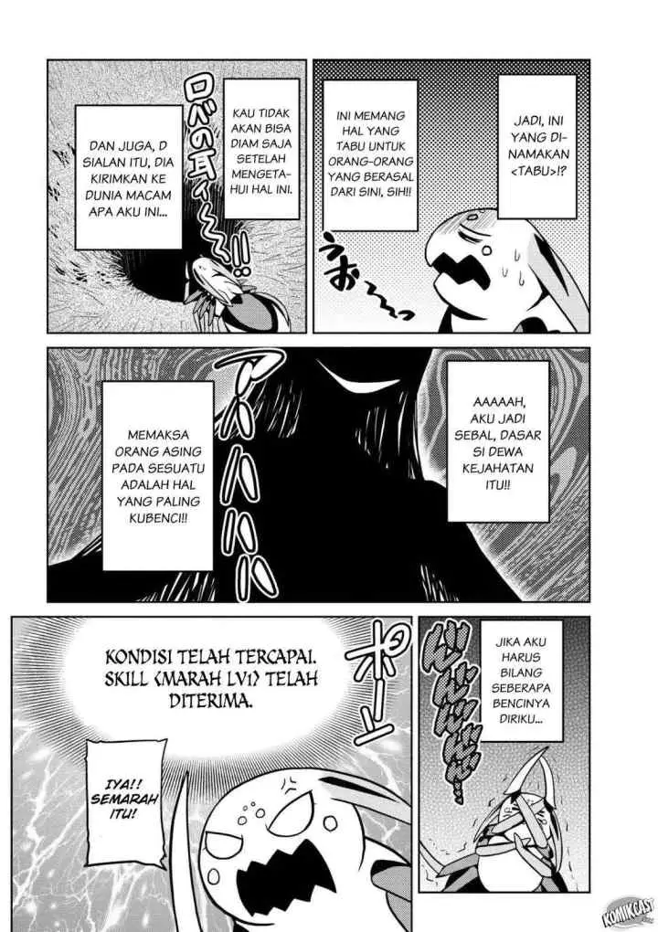 Kumo Desu ga Nani ka? Daily Life of the Four Spider Sisters chapter 30.1 halaman 4
