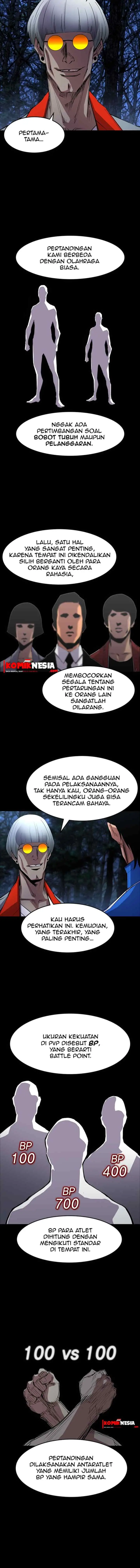 Hallim Gymnasium chapter 5 halaman 7