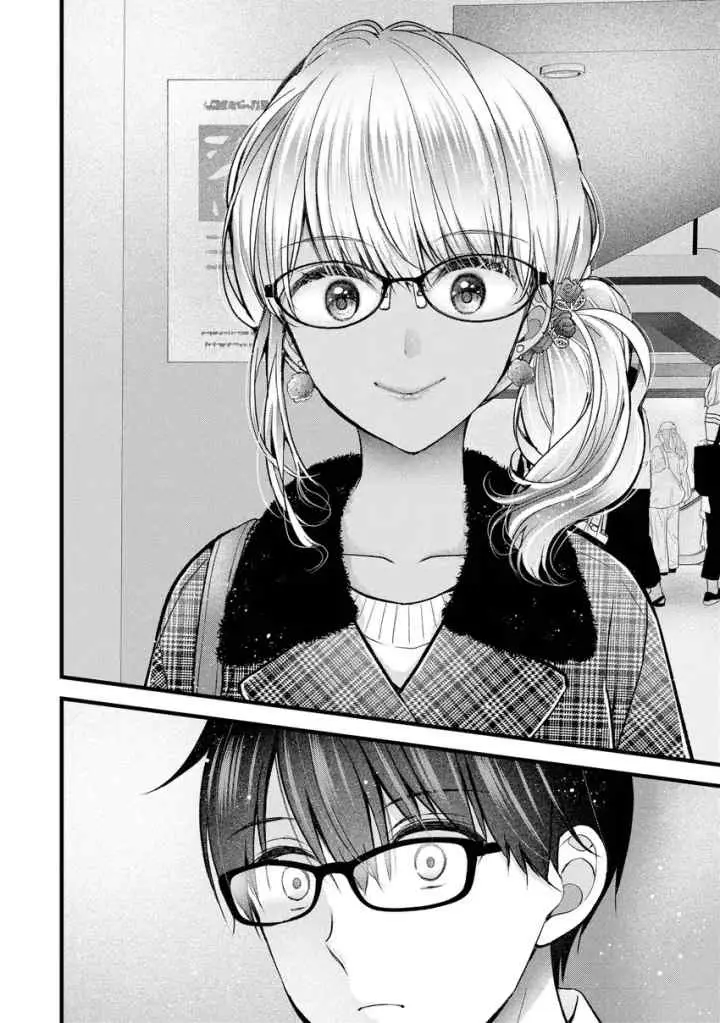 Tsuma ga Kanpeki Sugiru node, Chotto Ran Shite Ī Desu ka? chapter 32 halaman 14
