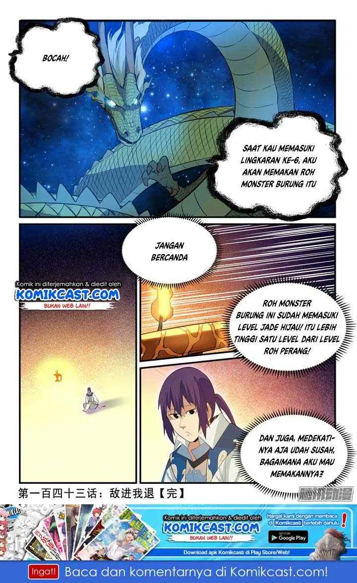 Apotheosis chapter 148 halaman 17