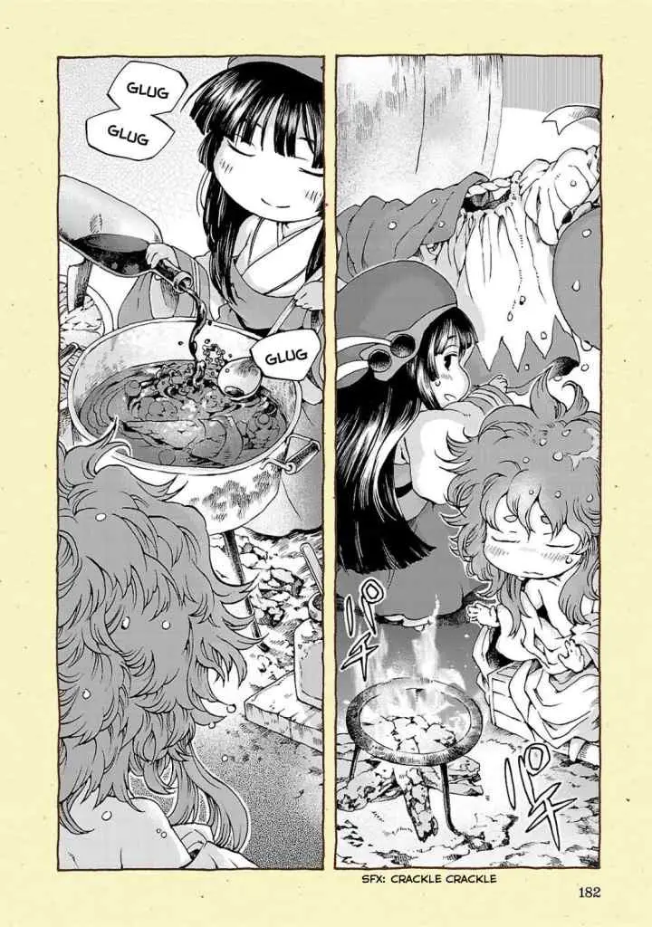 Hakumei to Mikochi chapter 14.5 halaman 5