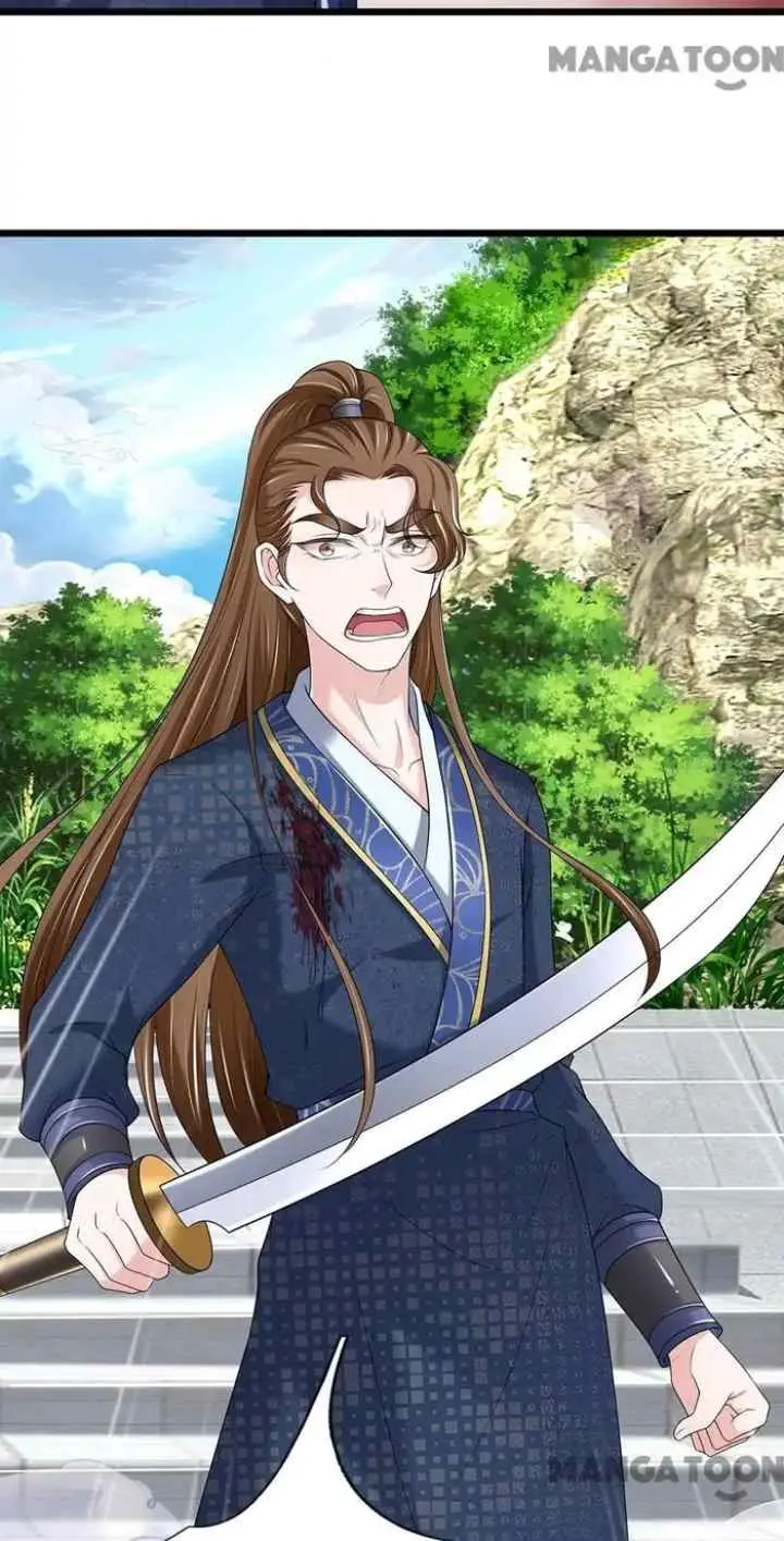 Abram Alas para a Imperatriz Cruel! chapter 141 halaman 16
