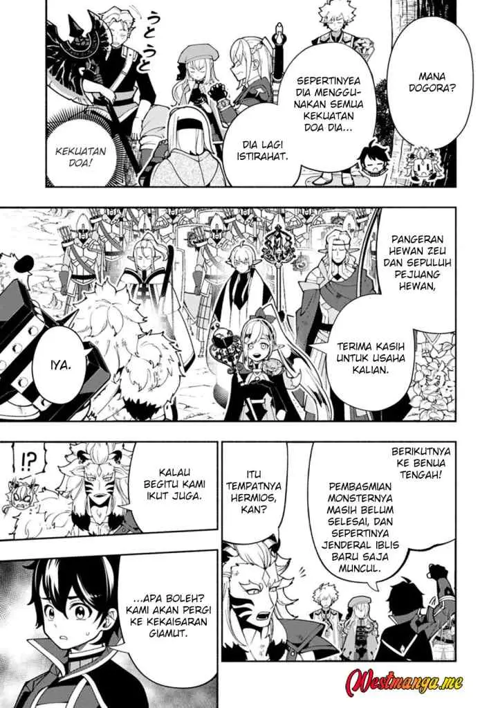 Hell Mode: Yarikomi Suki no Gamer wa Hai Settei no Isekai de Musou Suru chapter 89 halaman 7