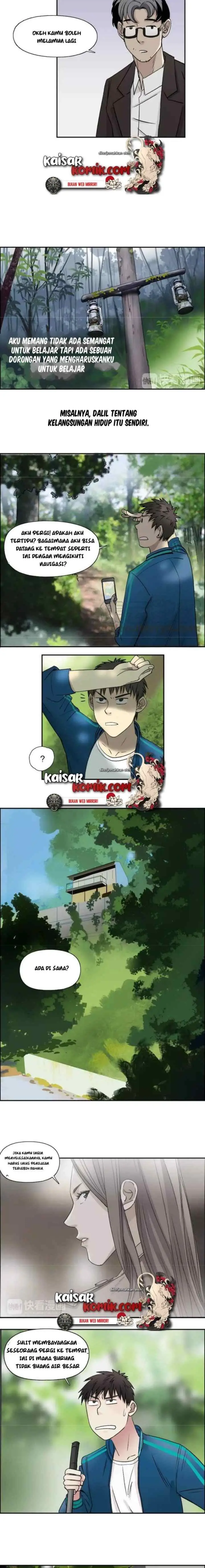 Super Cube chapter 28 halaman 9