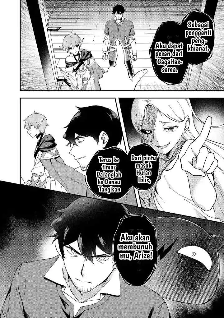 Hirotta Dorei-tachi ga Tabi datte Haya Juunen, Naze ka Ore ga Densetsu ni Natteita chapter 5 halaman 19