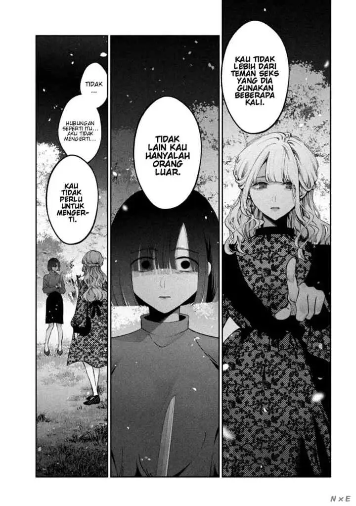 Inu to Kuzu chapter 26 halaman 17