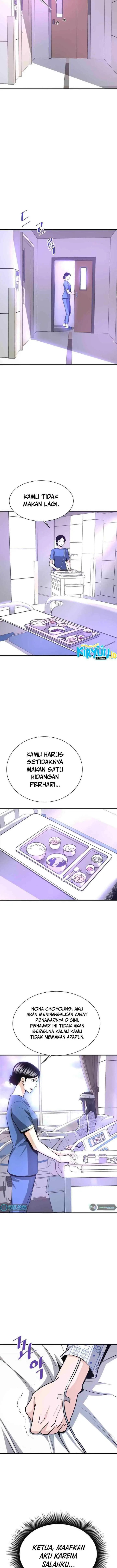 Han Dae Sung Returned From Hell chapter 47 halaman 5