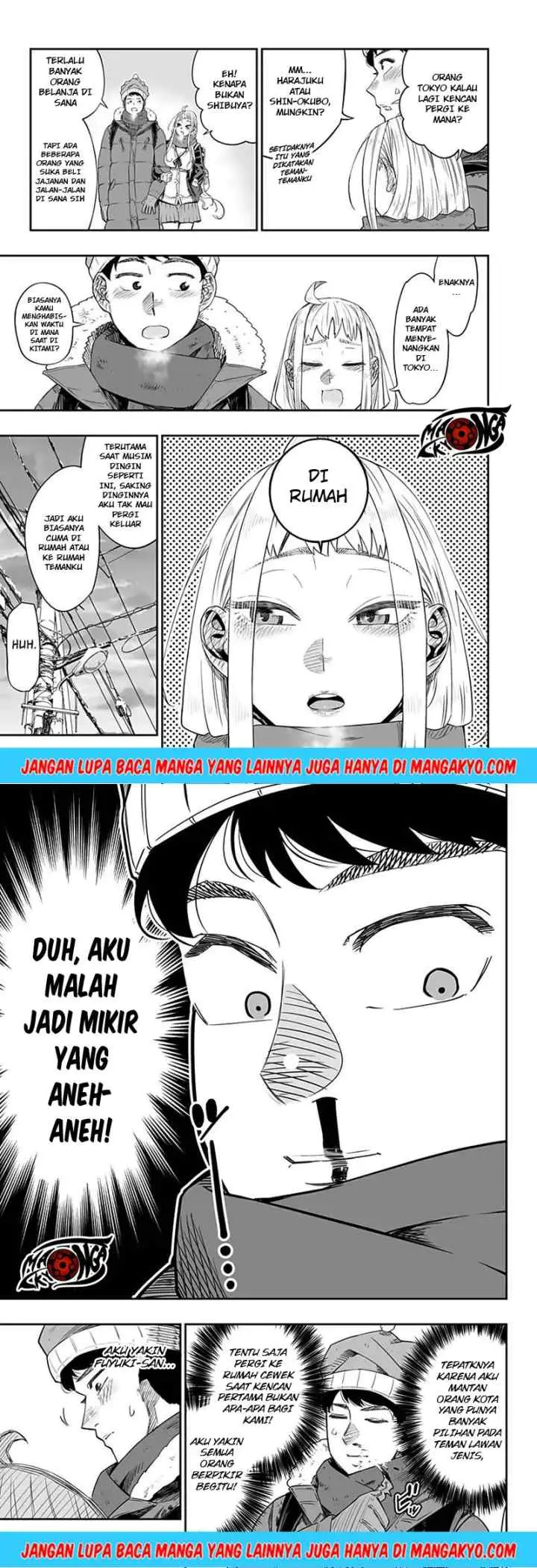 Dosanko Gyaru Is Mega Cutei chapter 1 halaman 11