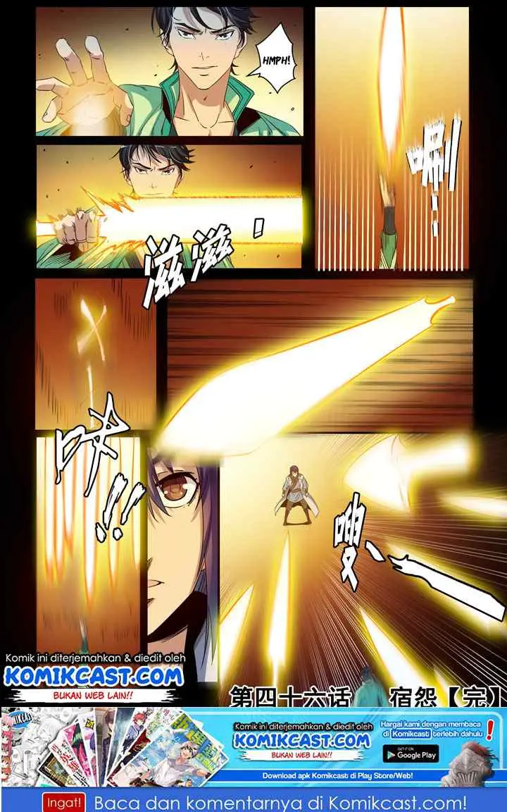 Apotheosis chapter 46 halaman 17