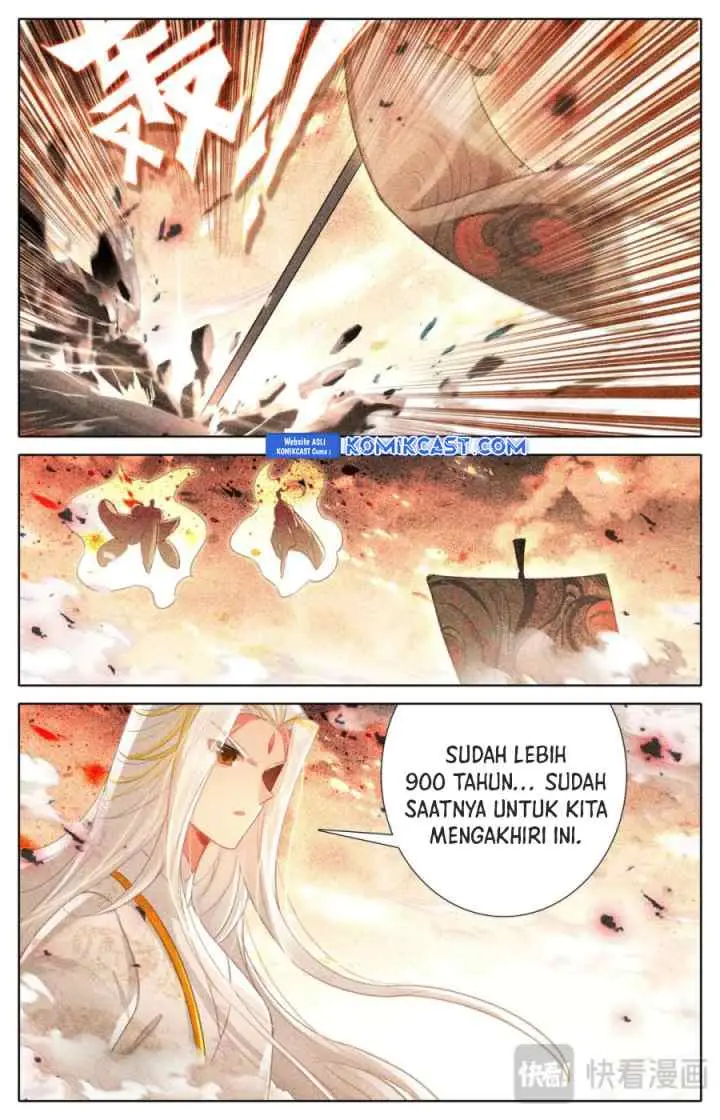 Cang Yuantu chapter 312 halaman 13