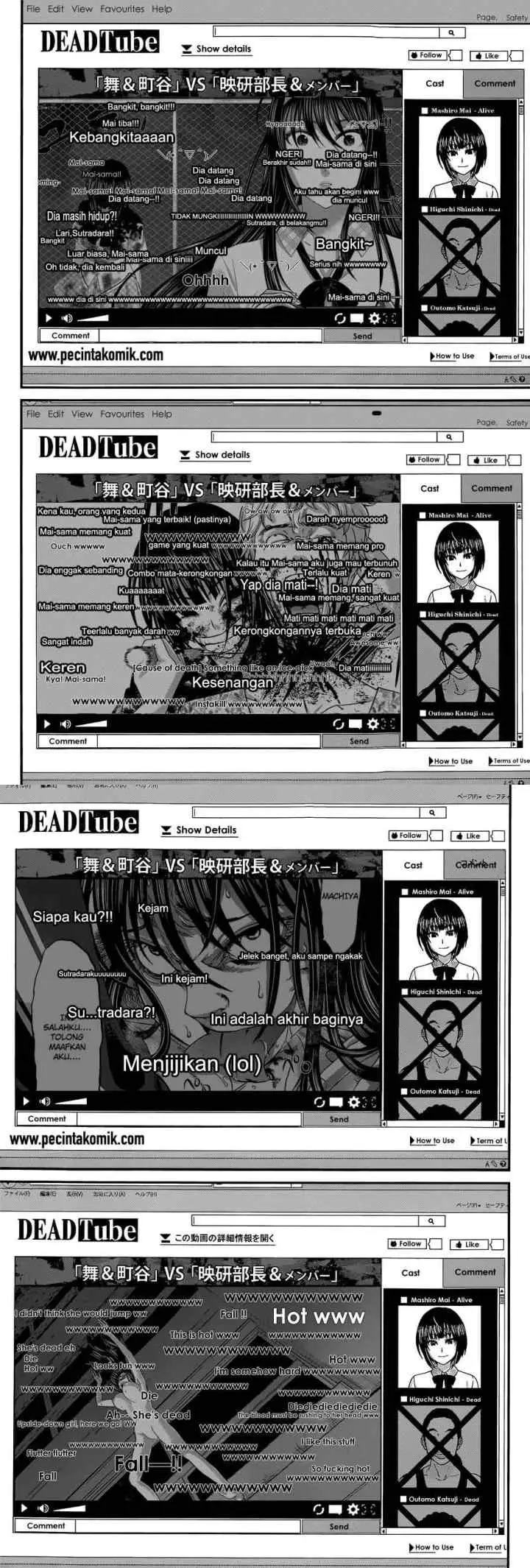 DEAD Tube chapter 7 halaman 10