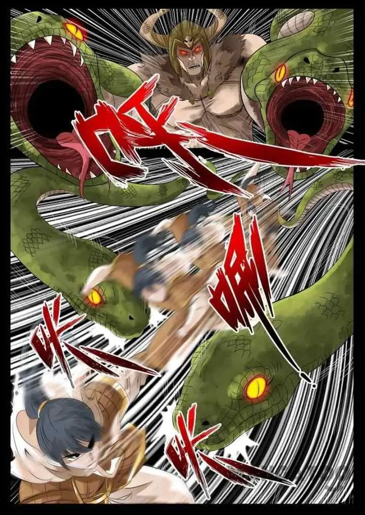 Dragon Amulet: The Emperor and The Country chapter 79 halaman 6