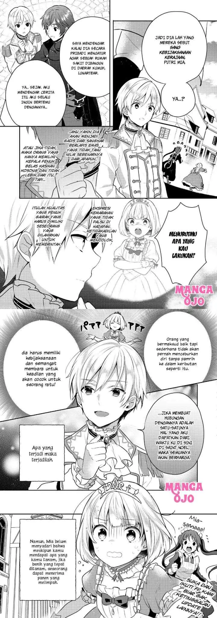 Tearmoon Teikoku Monogatari chapter 5.1 halaman 15