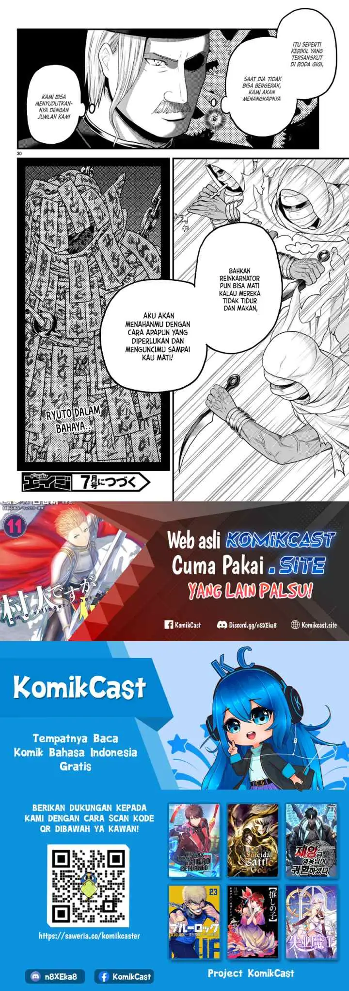 Murabito desu ga Nani ka? chapter 58 halaman 16
