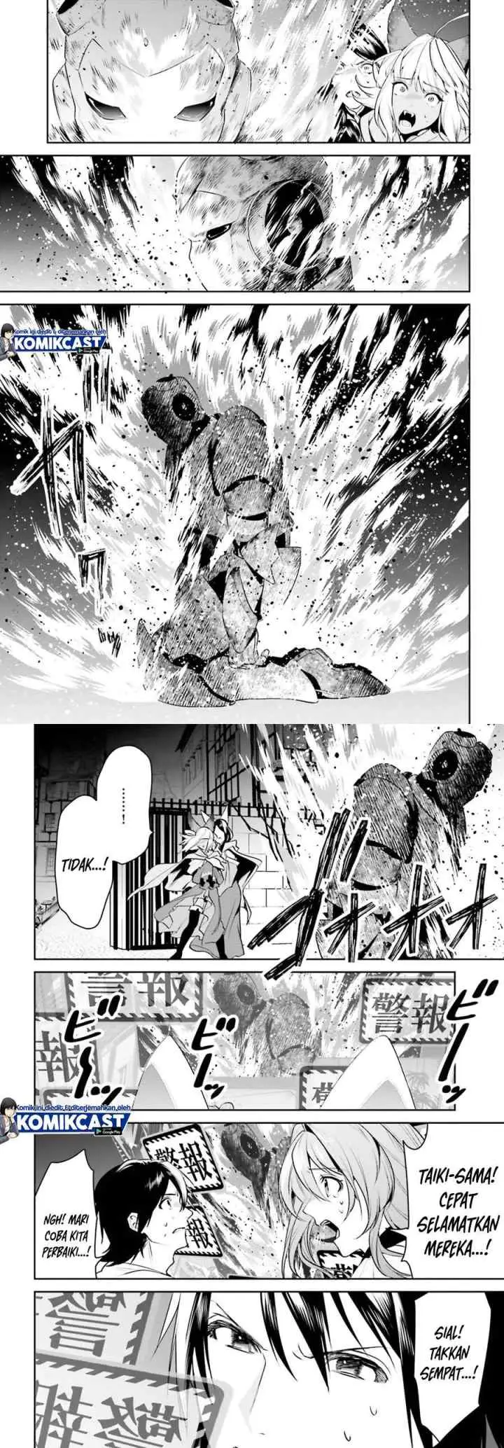 Tenkuu no Shiro o Moratta no de Isekai de Tanoshiku Asobitai chapter 18 halaman 6