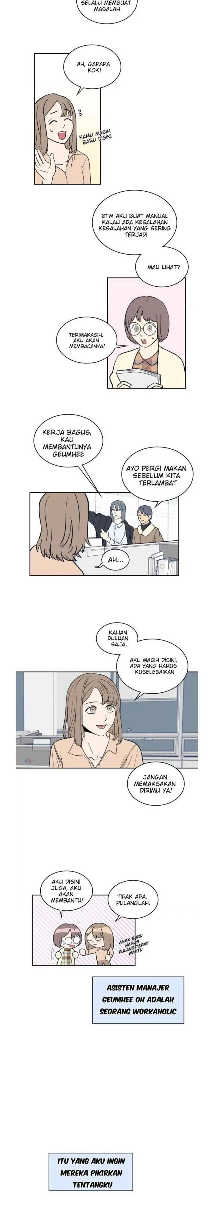 Request to Leave chapter 1 halaman 4