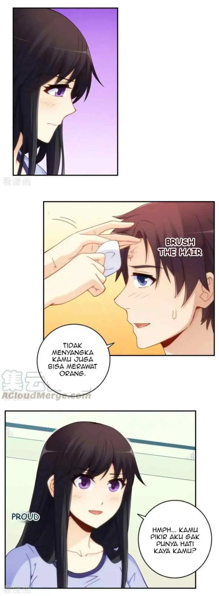 I Am Gao Fu Shuai chapter 96 halaman 5