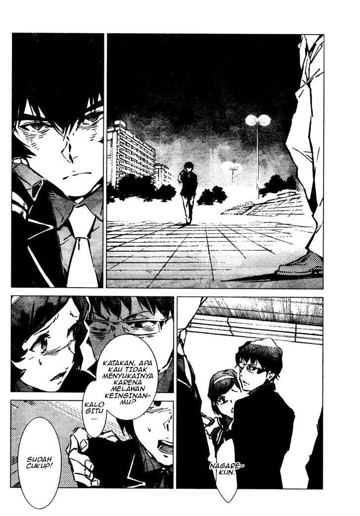 Getter Robo Devolution: Uchuu Saigo no 3-punkan chapter 1 halaman 17