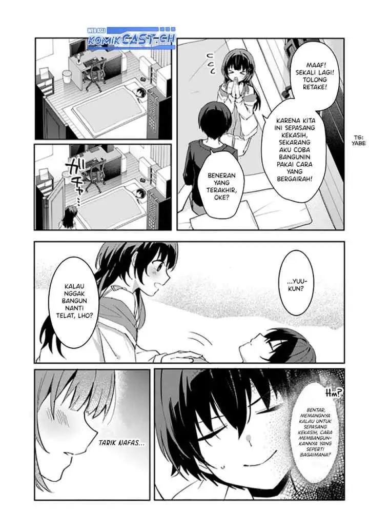 Ore no Iinazuke ni Natta Jimiko, Ie de wa Kawaii Shika Nai! chapter 11.5 halaman 6