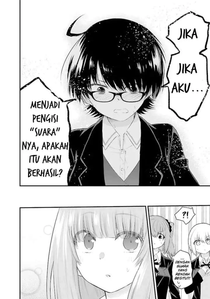Koe ga dasenai Shoujo wa chapter 46 halaman 9