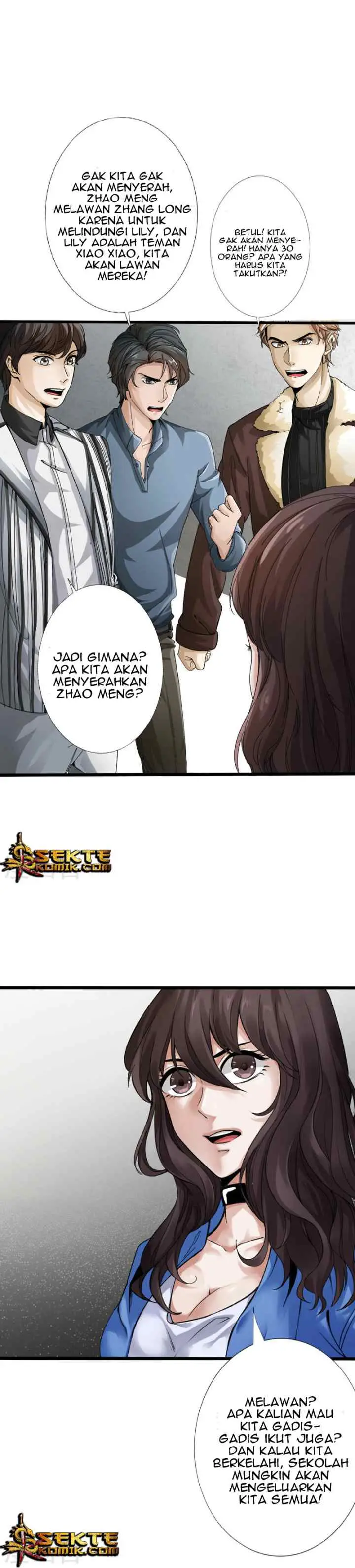 Hopeless chapter 1.1 halaman 5
