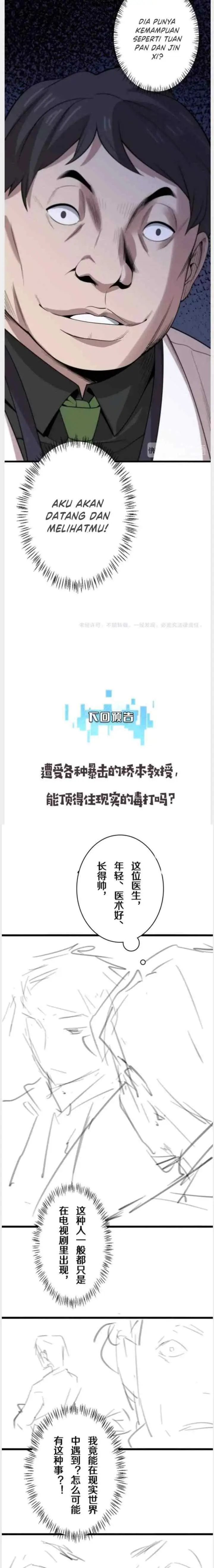 Great Doctor Ling Ran chapter 39 halaman 16