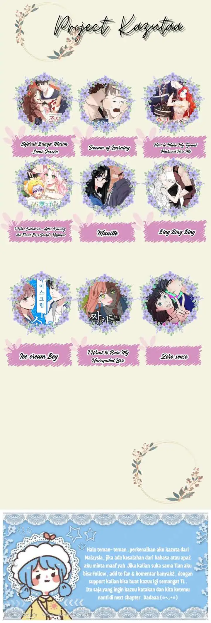 Ice Cream Boy chapter 25 halaman 20