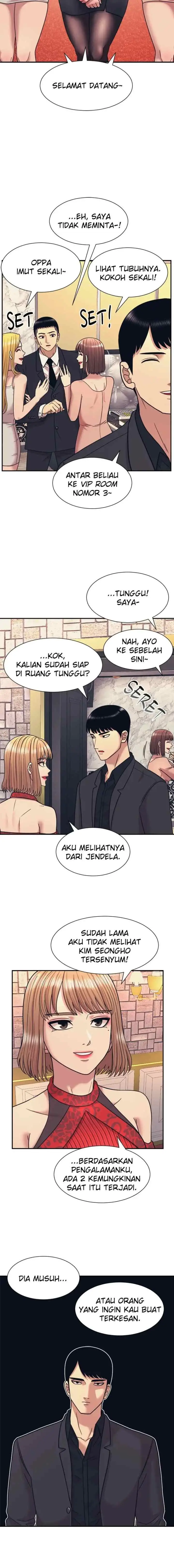 I Am Unbeatable chapter 7 halaman 7