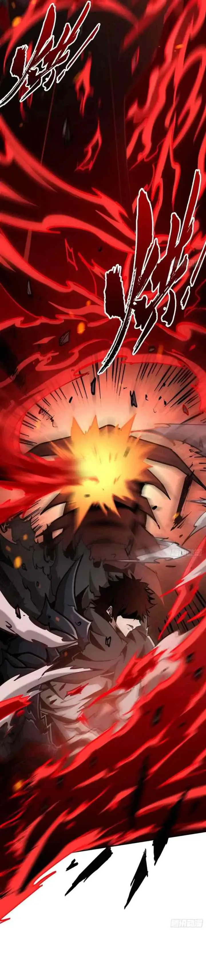 I Am Really Not the Demon Lord! chapter 27 halaman 7
