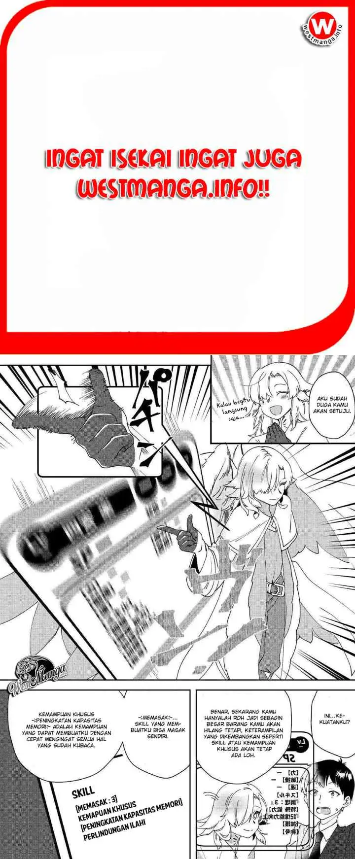 Shoki Skill Ga Benri Sugite Isekai Seikatsu Ga Tanoshisugiru! chapter 1 halaman 7