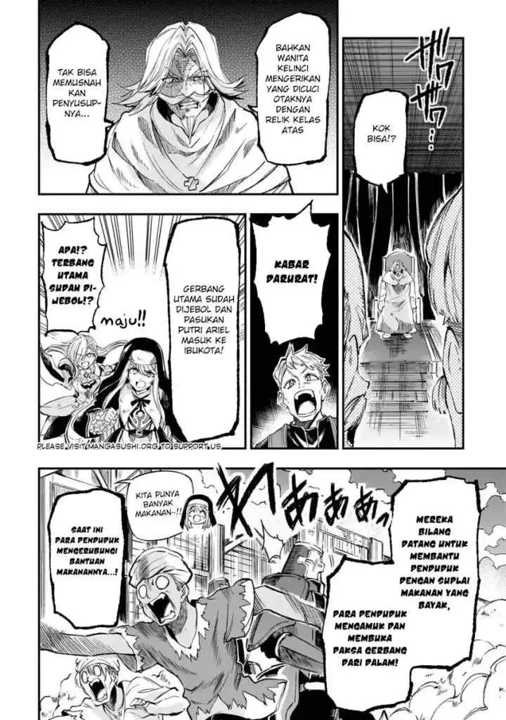 Lonely Attack on the Different World chapter 285 halaman 8