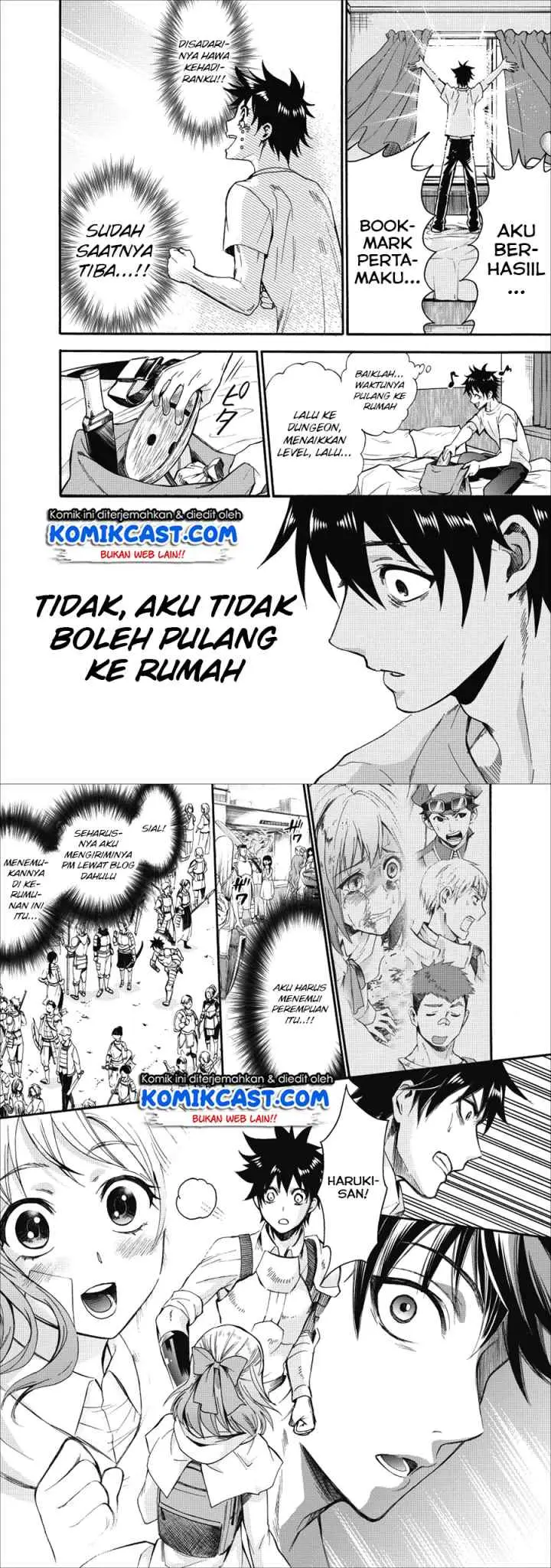 Bouken-ka ni Narou! ~Sukiruboudo de Dungeon Kouryaku~ chapter 5 halaman 13
