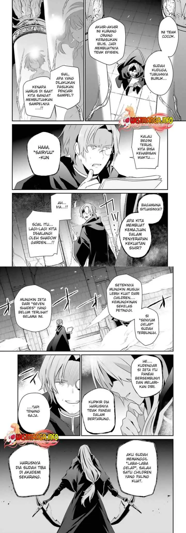 The Eminence in Shadow chapter 58 halaman 15
