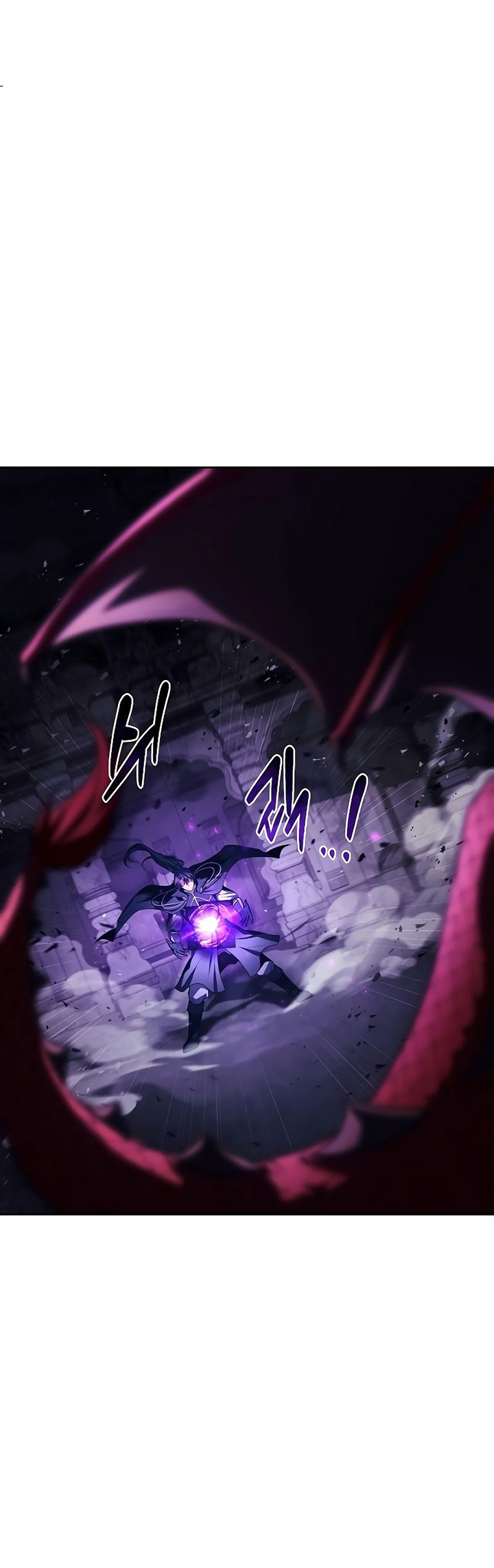 A Wizard's Restaurant chapter 33 halaman 8