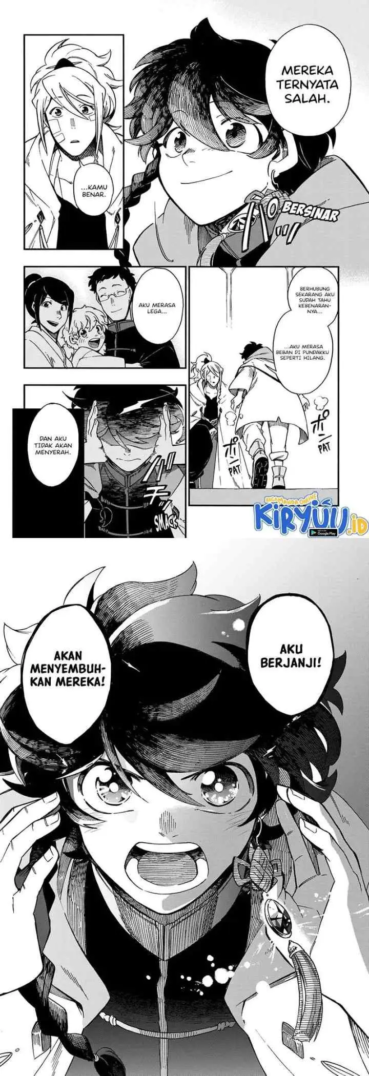 Aragane no Ko chapter 26 halaman 12