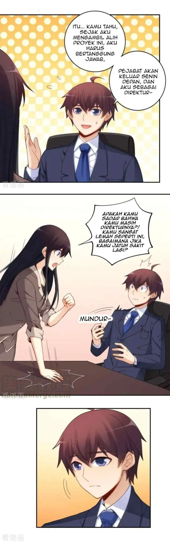I Am Gao Fu Shuai chapter 100 halaman 8