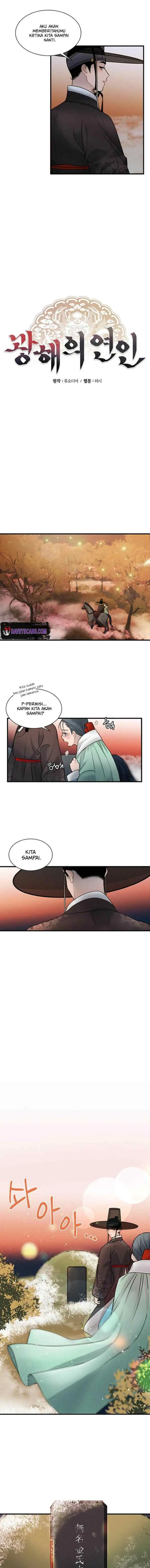 Gwanghae's Lover chapter 15 halaman 4