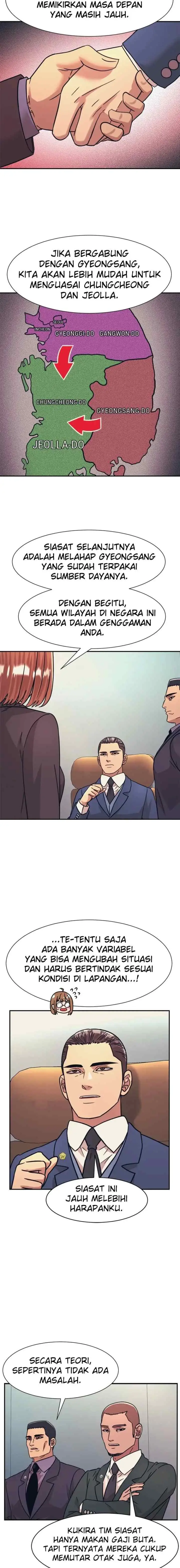 I Am Unbeatable chapter 43 halaman 8