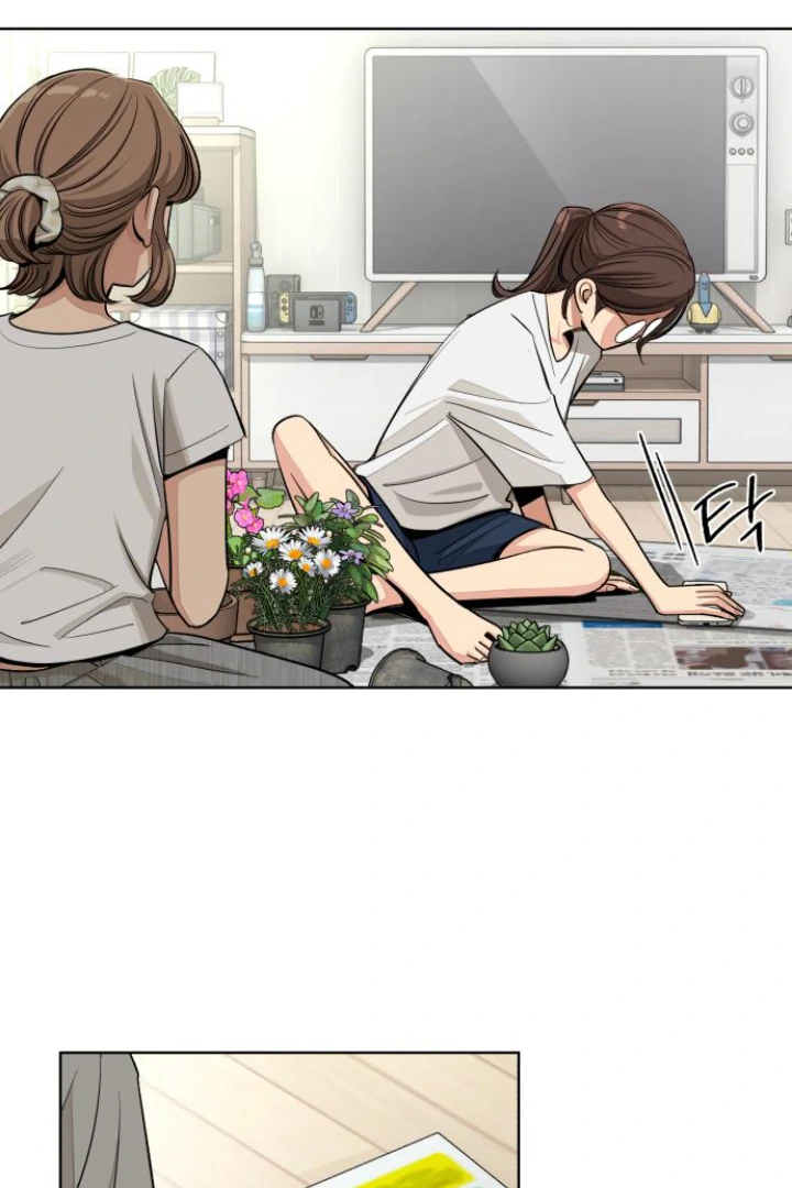 Lee Seop's Love chapter 70 halaman 26