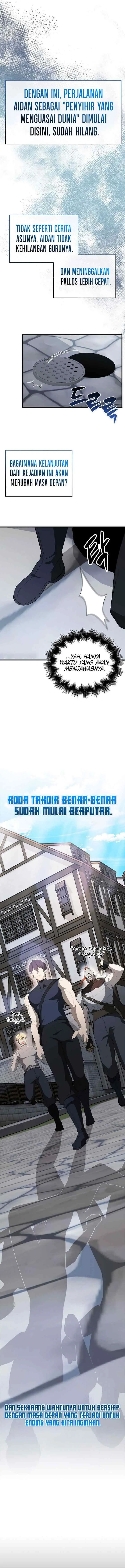 The Extra is Too Strong chapter 43 halaman 13
