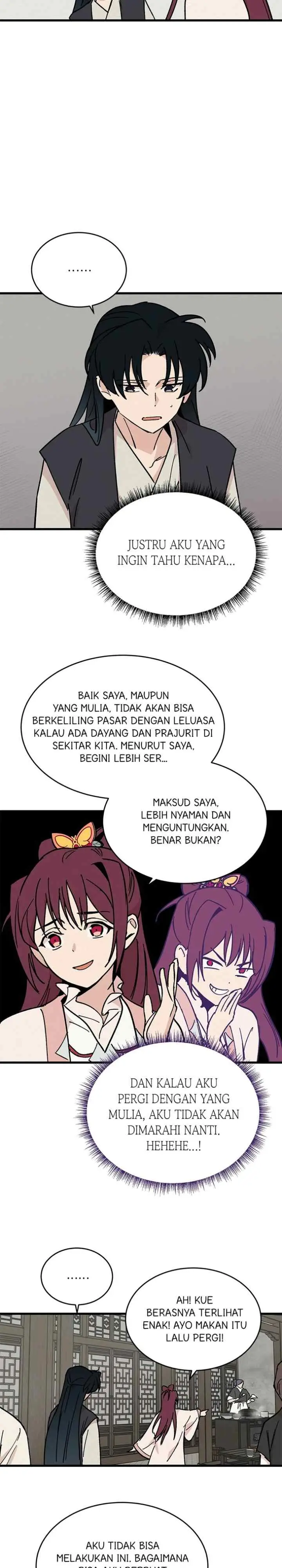 Hugung Scandal chapter 26 halaman 11