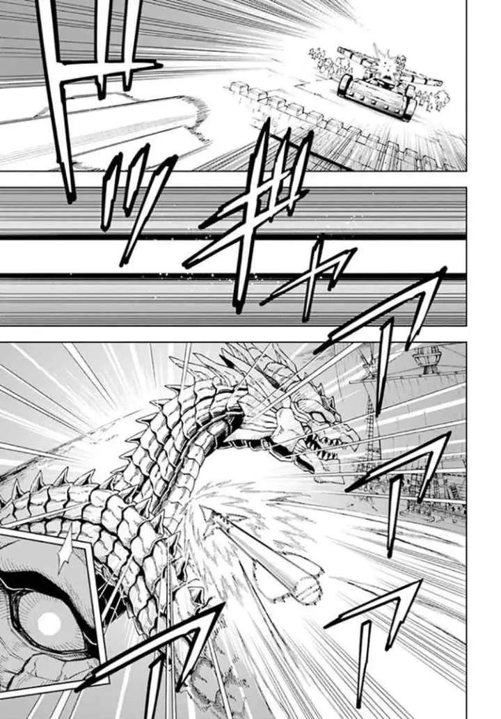 The King of Cave Will Live a Paradise Life chapter 12.1 halaman 9