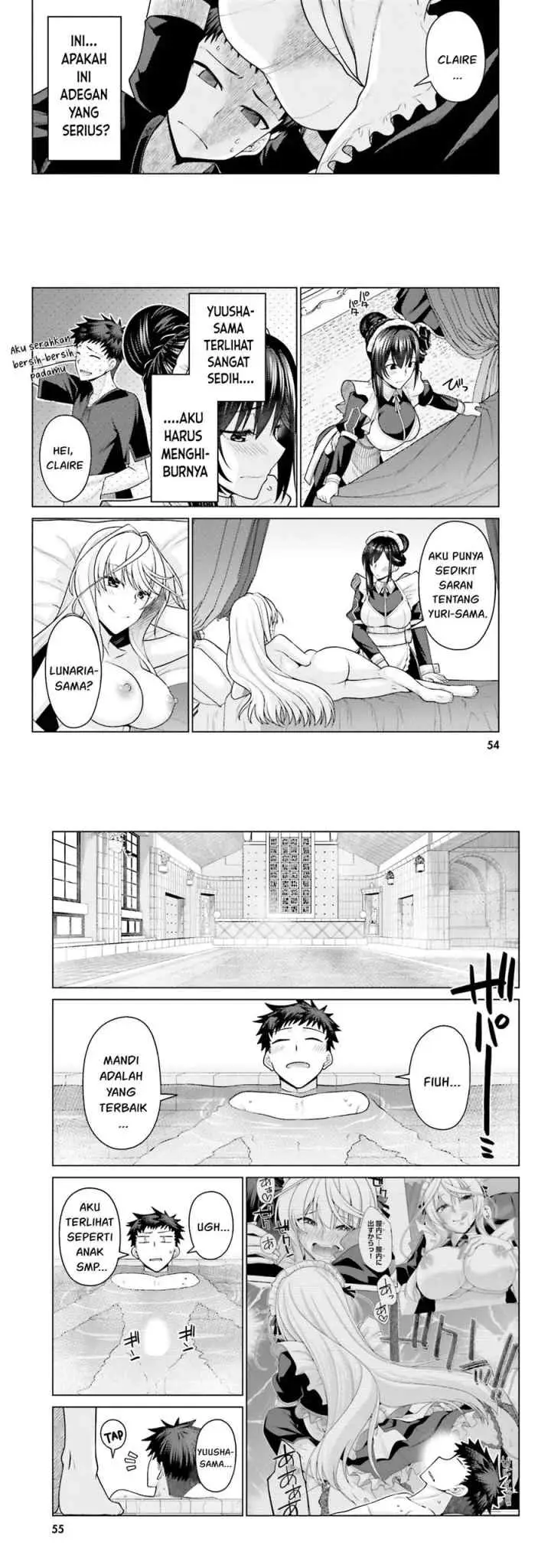 Hanitora! Shoukan Yuusha wo Hameru Honey Trap Hoi Mou chapter 2 halaman 4