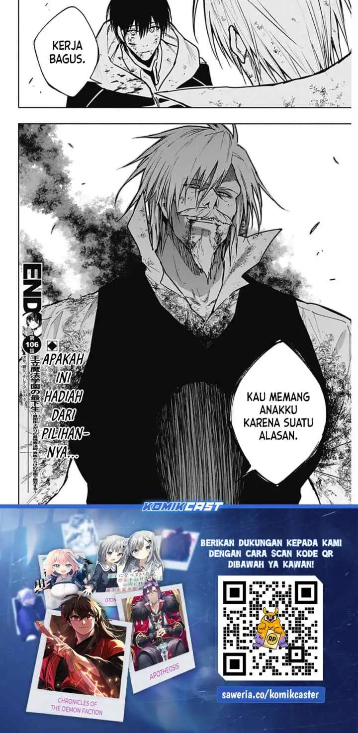 Ouritsu Mahou Gakuen no Saika Sei: Slum Agari no Saikyou Mahoushi, Kizoku darake no Gakuen de Musou suru chapter 106 halaman 17