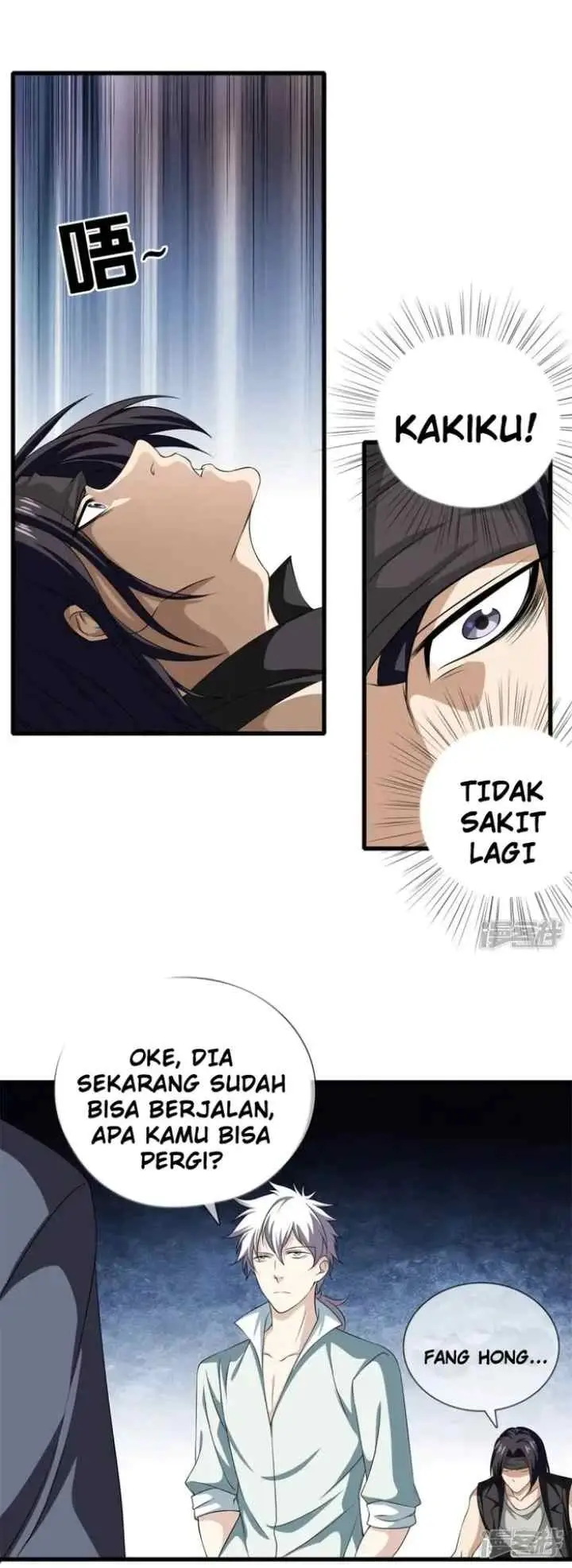 Dushi Zhizun chapter 24 halaman 9